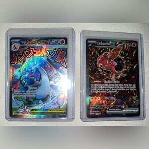 Brand New Phantasmal Flames UPC Mega Charizard X & Oricorio Promo Pokemon